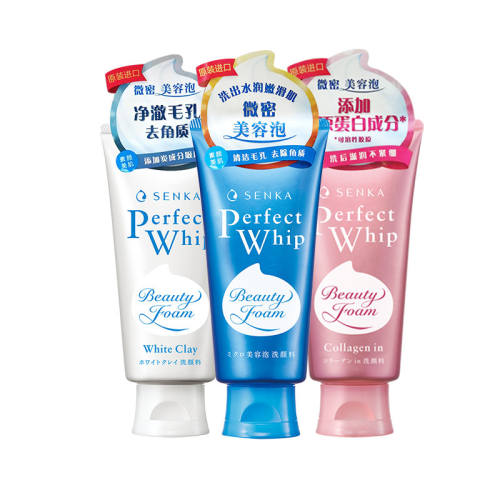 360.0g SENKA/ɺ�汣ʪ����������� 76Ԫ