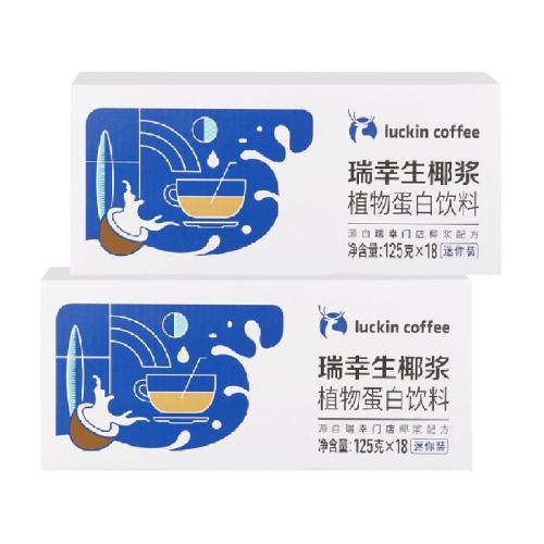 ���ҿ���ֲ�ﵰ������125g��36�� 96.9Ԫ(��88VIP 95��)