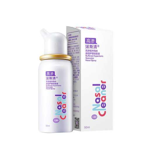 �ж��� 1�� ŵ˹��ҽ�ñ�ǻ����Բͷ��50ml 133Ԫ(��88VIP 95��)