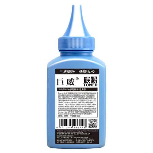 2600ҳ ��׼̼��80g/֧����5��1�� �����ֵ�mfc7360̼��dcp7057 7080D 7380 7180 HL2240 TN2215��ӡ��ī����������m7400 M7450F LJ2400 LT2441 10.8Ԫ