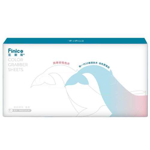 ����˹�Ӵ�Ӻ���ɫƬ30Ƭ 20.2Ԫ