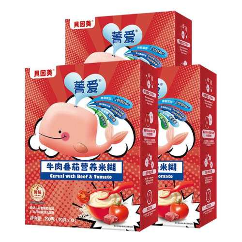 1�� ������ţ�ⷬ�ѿ�ζӪ���׺� 63.08Ԫ