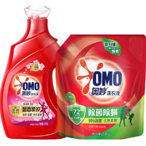 �����������ϴ��Һ���� 46.9Ԫ