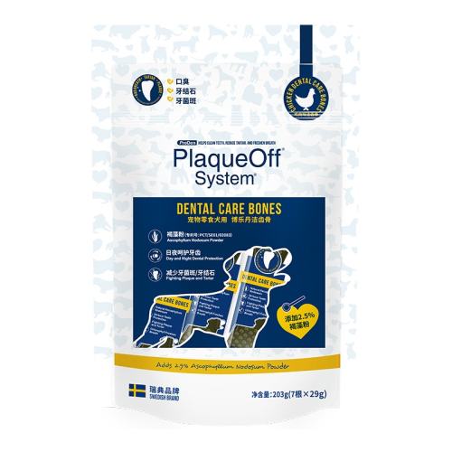 7����7��*1���� 1�� ����ĥ�����ֵ���ʳС����Ȯ 69Ԫ