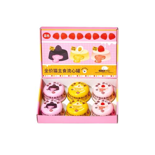 ɣ��&���+�̻�&����+ݮݮ&���� 6�� ϲ�����Ĺ�65g�������ı�����