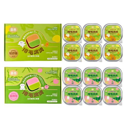 �����䷽ 6�� ϲ����Ʒ��ë����ʳʪ��è���ºͻ�ë�ǻ���θר�÷ּ����������� 43.9Ԫ