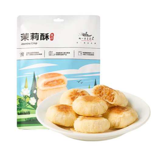 ��ʵ������������ԭζ������170g*1�� ��һ�������ʻ������� 60.1Ԫ��5��(��12.02Ԫ/��)