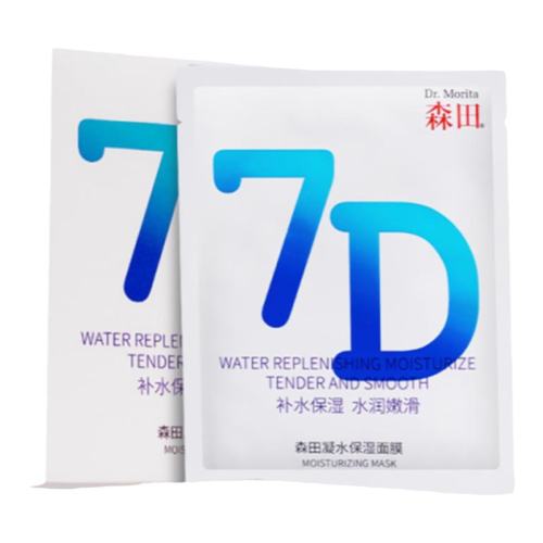 10Ƭ 7�ز����Ჹˮ��Ĥ�������� 19.9Ԫ