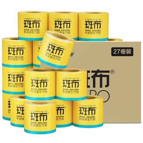 200��54�� �߲�4��200��54����������ֽ��ֽ 125.21Ԫ(��88VIP 95��)