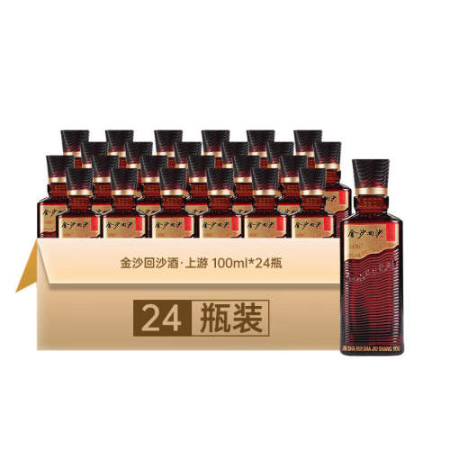 ���ڲ�����100ml*24 ������Ʒ������ɳ��ɳ�� ���� 53��100ml*24ƿ���� �����Ͱ׾� 459Ԫ