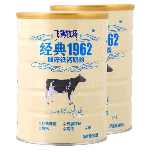 �ɺ���������˼Ӹ���п�̷� 124.8Ԫ