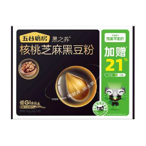 ��Я20����װ640g 1�� ��ѡ���ĥ����װ��֥��� 56.9Ԫ(��88VIP 95��)