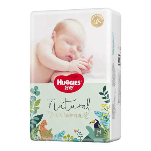 HUGGIES/���� Сɭ�� NB�� ֽ��� 60Ƭ 63.8Ԫ