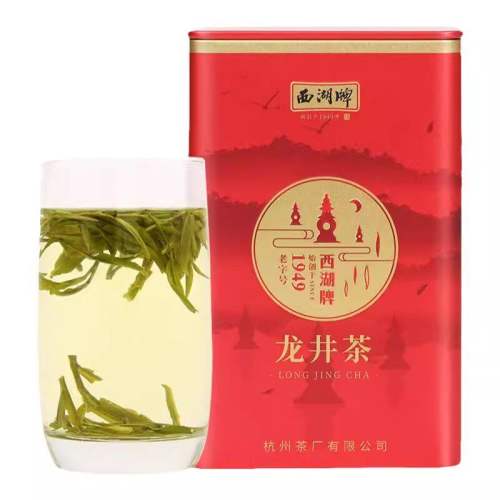 ��������ǰһ��50g��װ������ 37.81Ԫ(��88VIP 95��)