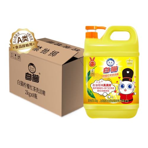 ��è���ʺ��ϴ�ྫ����װ 94Ԫ