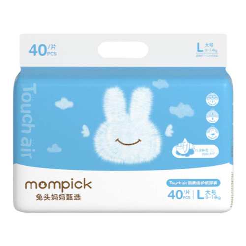 ��ͷ����touch airֽ�������������㳬��͸����ʪ��������Ƭ ֽ���L 54.3Ԫ