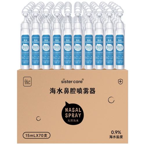 ���ڲ��������� sistercare�����Ժ���ˮ������� 6.8Ԫ