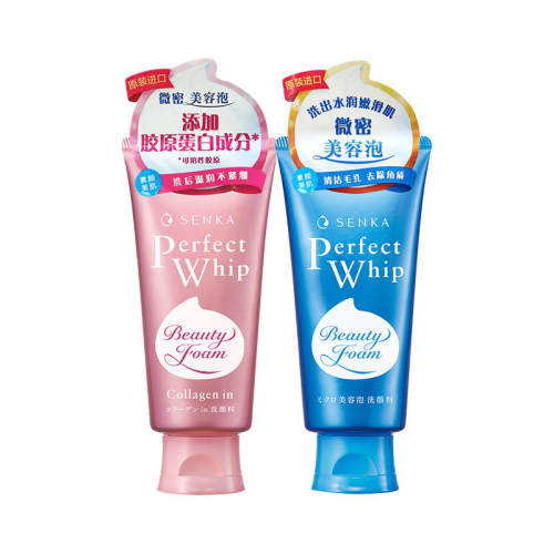 240g SENKAɺ�汣ʪ&������ĭ���� 55.2Ԫ