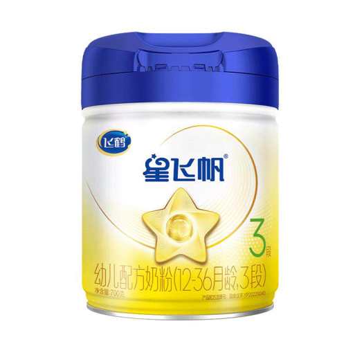 firmus/�ɺ� �Ƿɷ� 3�� Ӥ���̷� 700g 1�� 205Ԫ