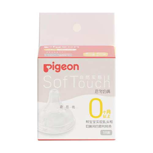 Y�ֿ�  L�� ��6-9���£� ��ֻװ ��3��Ӥ�����������콢�� 38.2Ԫ