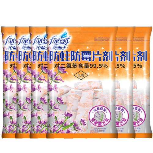 �������������¹��ù������ȥζ������������·������400g ��޹�²��㡿100g��Լ25���� 9.9Ԫ