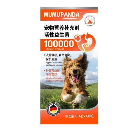 1ƿװ60����ǧ�ڻ��������� ֱ�ﳦ�� ��èȮͨ�� ���¹�ר��������ǧ�ڸ߻������� 55.1Ԫ(��88VIP 95��)