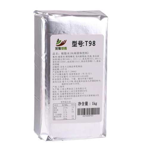 A88ֲ֬ĩ1000g*1�� T98Ũ����ֲ֬ĩ�̾����̲���� 57.39Ԫ��3��(��19.13Ԫ/��)