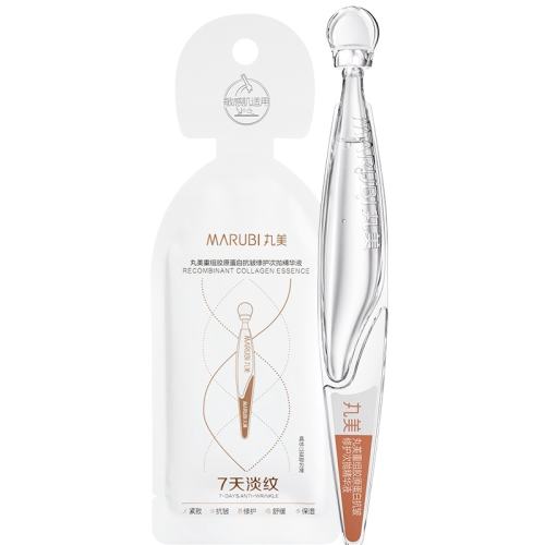 1֧ ��U����֡���ԭС������׾���1.5ml*1���齺ԭ���׽��¿��嵭�� 9999Ԫ