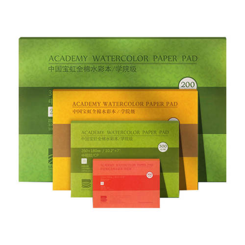 ����ϰ200g������װ32kˮ��ֽ ��ѧ���Ƽ�����ˮ�ʱ�300g 10.9Ԫ