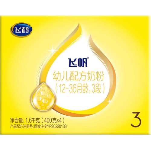 Firmus/�ɺ� �ɷ� 3�� Ӥ���̷� 1600g 3�� 146Ԫ