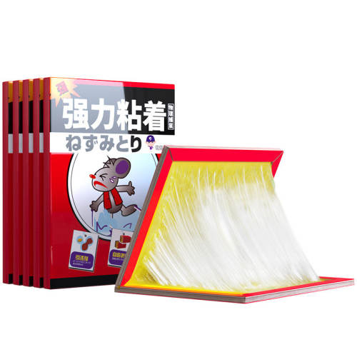 ���ս�Ӵ�������ǿ��ճ���������ץ���󽺼���5��װ �ײ��� 19.9Ԫ