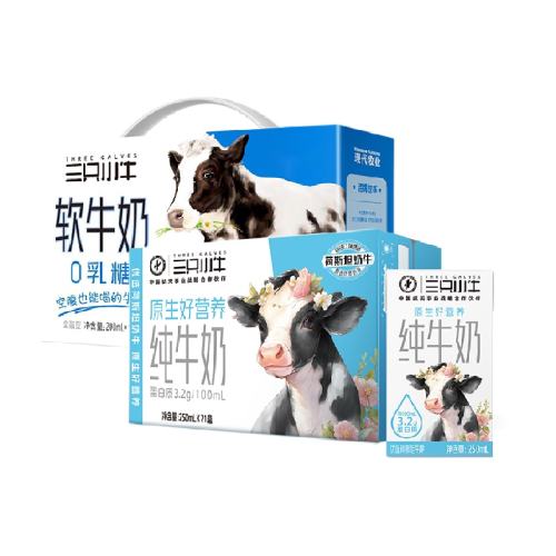 ��ֻСţ��ţ����ţ�����31�� 64.9Ԫ