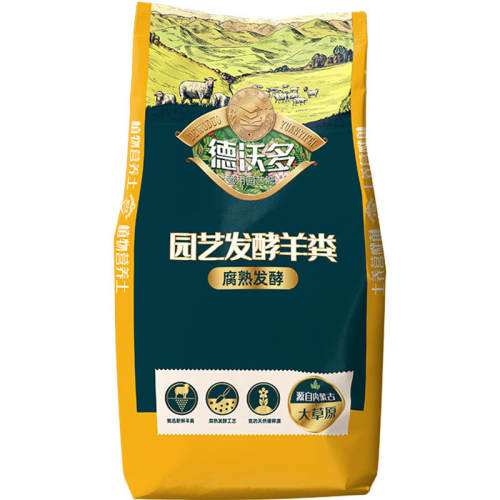 �������2.5��*1��+�����л���500g*1��+���Ͳ������500g*1ƿ 100����෢�ͺ��л����ֲ˼��� 33.1Ԫ