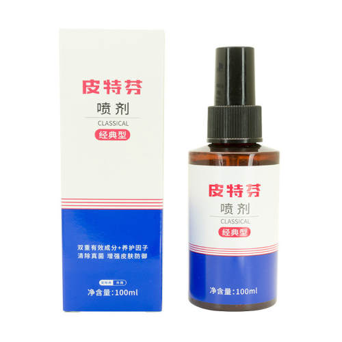 1g Ƥ�ط�������ҩҵȮèͨ��