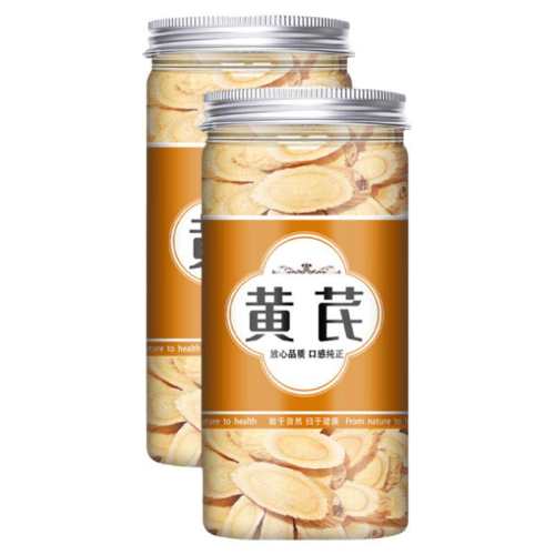 ���ڲ��������ɫ ������ҩ����ƷҰ���ؼ��Ʊ���Ƭ500g�ٷ��콢������ˮ�ȹ�Ч���� 7Ԫ