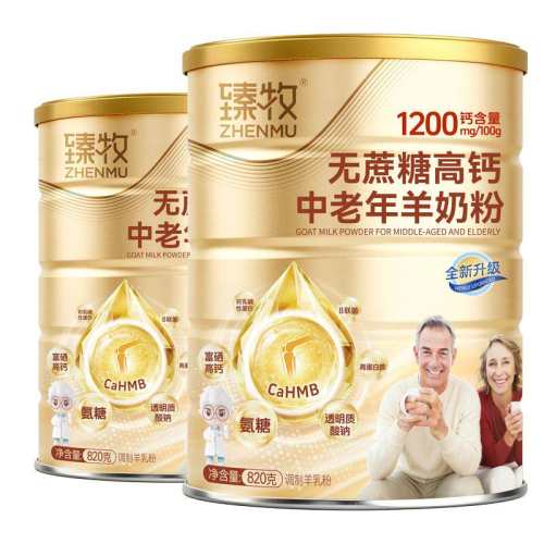 �������������Ӹ߸����̷� 240.79Ԫ