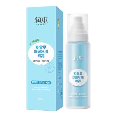 ���¹����ʡ���������30ml*1֧ �󱾶�ͯ��ѩ��ɹ���滺��ʪ���� 32.7Ԫ��3��(��10.9Ԫ/��)