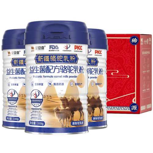 �������� ��Ӫ�����������䷽330g*1�޳���װ �ջ�ϲ�������䷽����� 127.3Ԫ