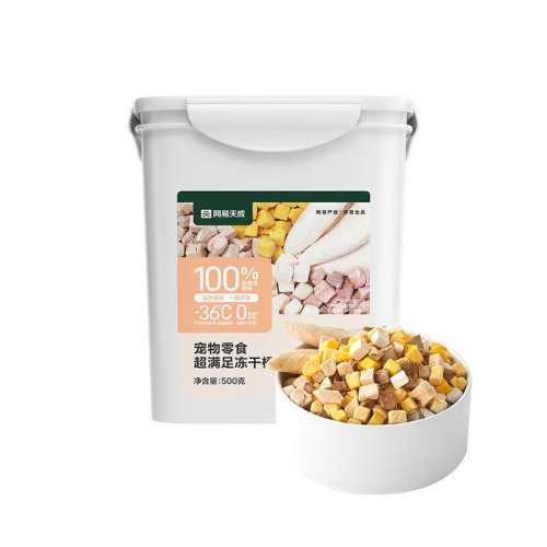 ��100%���⡿����2.0-��ƴ����Ͱ 500g 1�� ���������ѡè��ʳ��ƴ����Ͱ 58Ԫ