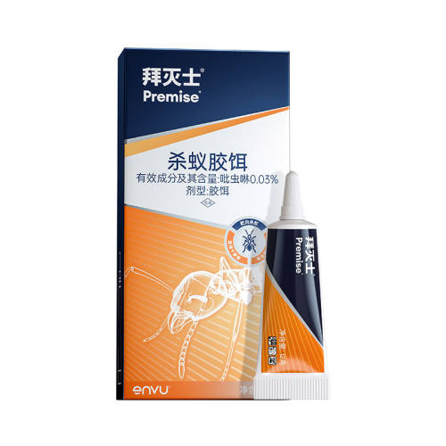 �¹��ݶ�����ʿ����ҩ����ȫ�����ڷ��޶���ǿЧ�콢��ר��ɱ��� 12g�������ʡ���ʳ���� �����ϳ� 56.9Ԫ(��88VIP 95��)