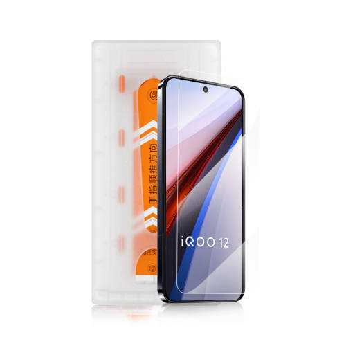 iQOO15 Ultra ��3D����ֻ�Ĥ�����Ĵ�0.2mm�����ϲ�����-2Ƭװ �Ῠ������iqoo15ultra�ֻ�Ĥ 48Ԫ