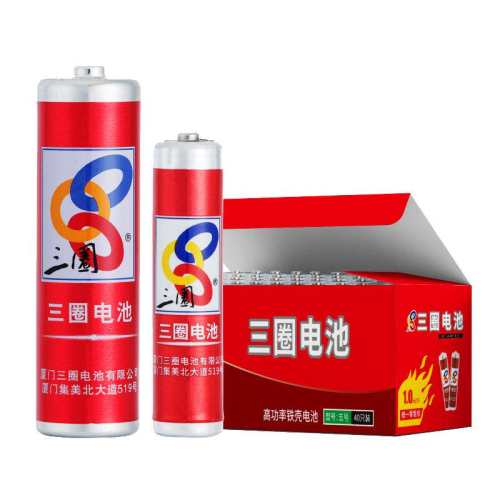 ����Ȧ5��-40�� ��Ȧ���5�ŵ��̼��ʱ��ͨ�� 36.99Ԫ