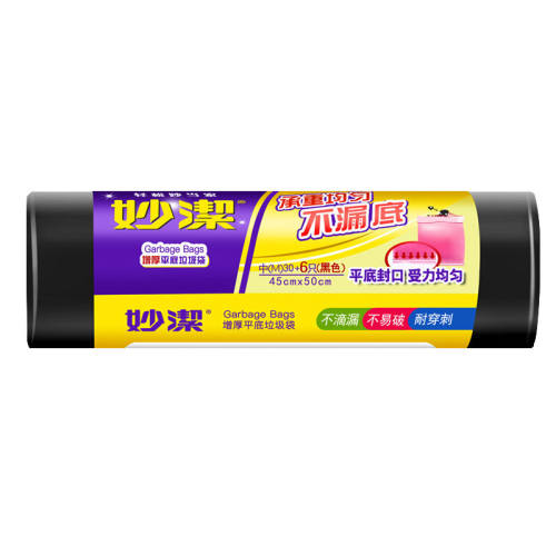 �Ӻ� ��ź�ɫ5����50*60cm�� ���10��һ�����غ���С�������� 24.9Ԫ