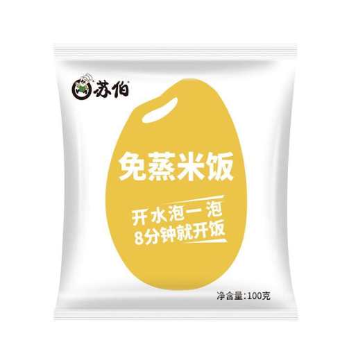 �����׷�100g*5�� �ղ������׷�100g��װ��ʳ�׷� 57Ԫ��5��(��11.4Ԫ/��)