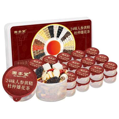 �����30��30�졿8ζ������������ �˲ΰ�ҹ����������Ʒ��轲豣�� 84.65Ԫ(����������88VIP 95��)