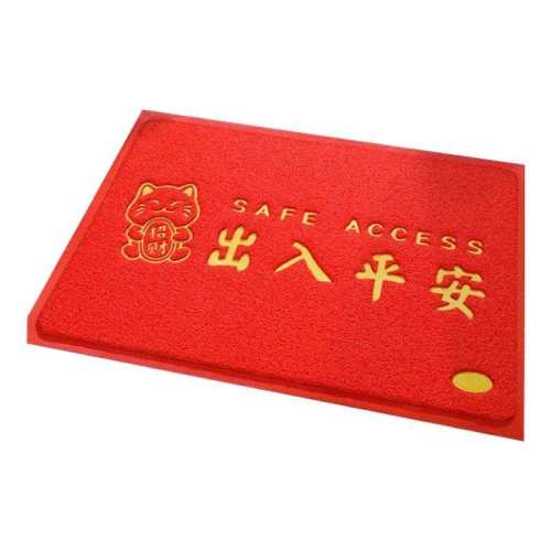 �в�è����ƽ��-����ɫ�� 50CM*70CM���ſ� С�ߴ硿 ˿Ȧ�뻧�����ص�|��1000�μӹ�