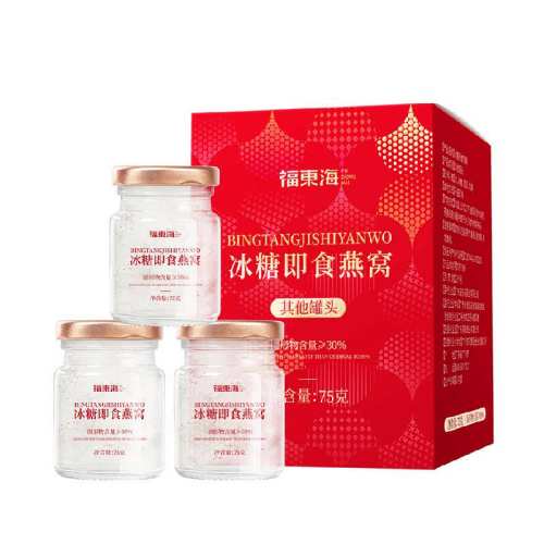 75g/�� 1�� ��������ʳ������������ 13.9Ԫ