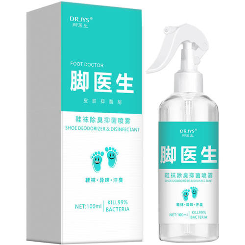 �����־���������2ƿ���־��ۡ� ��ҽ��Ь��Ь���־����������� 29.9Ԫ