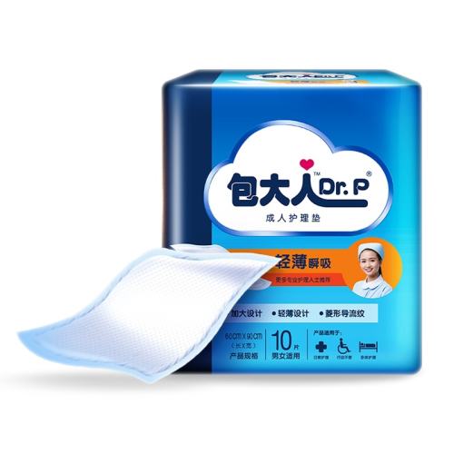 10Ƭ 60x90cm �������в�������6090������10Ƭ