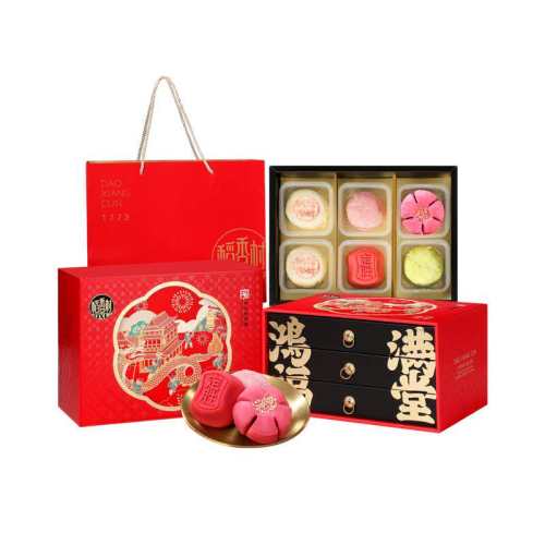 ������԰710g˫�����װ����Ʒ�� �����踣����1080���������װ 76Ԫ